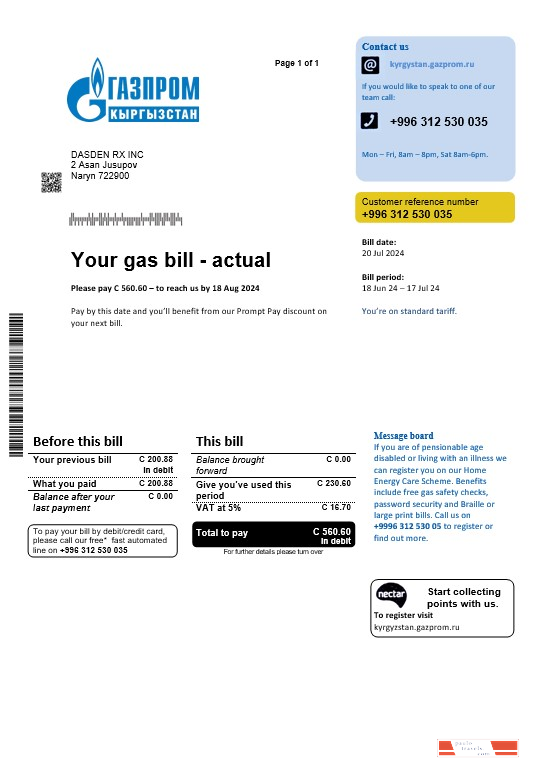 Kyrgyzstan Gazprom business utility bill template in Word and PDF formats